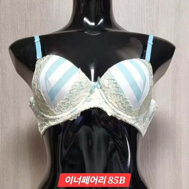 이너페어리 w 브라 85B