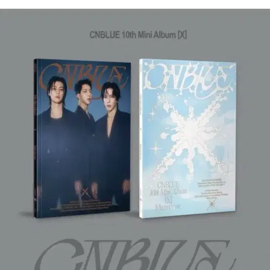 씨엔블루 (CNBLUE) - 미니앨범 10집 : X (2종 SET)