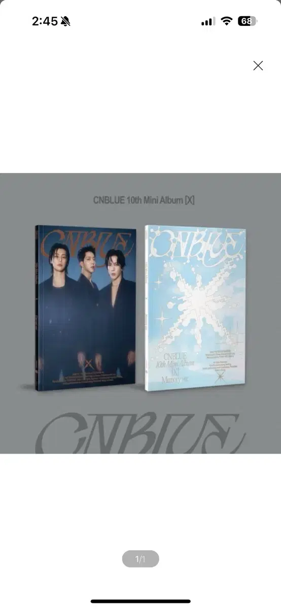 씨엔블루 (CNBLUE) - 미니앨범 10집 : X (2종 SET)