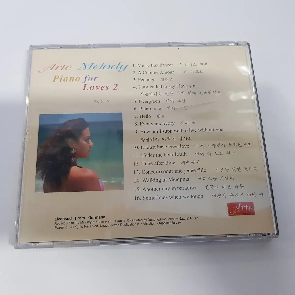 Arte Melody Piano for Lovers 2 CD