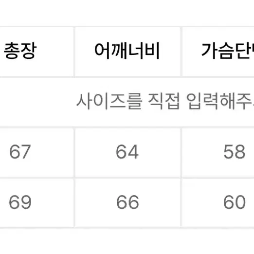 소라노 후드티 버건디 M