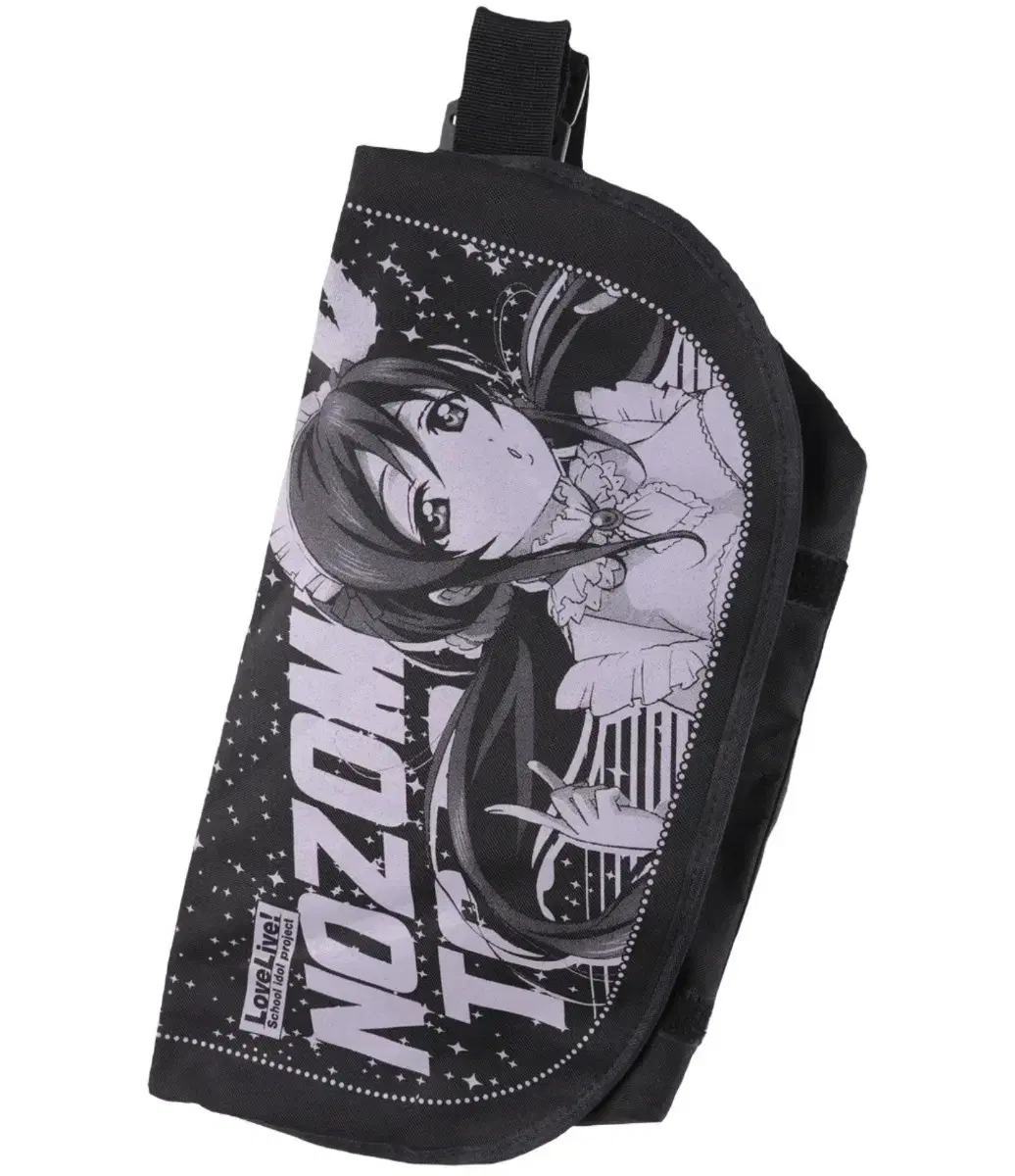 Vintage Lovelive Nozomi Classic Girl Bag