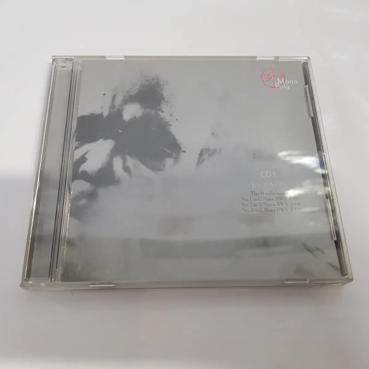 파블로 카잘스 - Pablo Casals CD