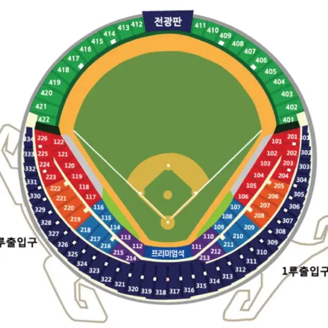 준플레이오프 1차전 엘지 vs KT 중앙네이비석 (1루측) 2연석 / 4