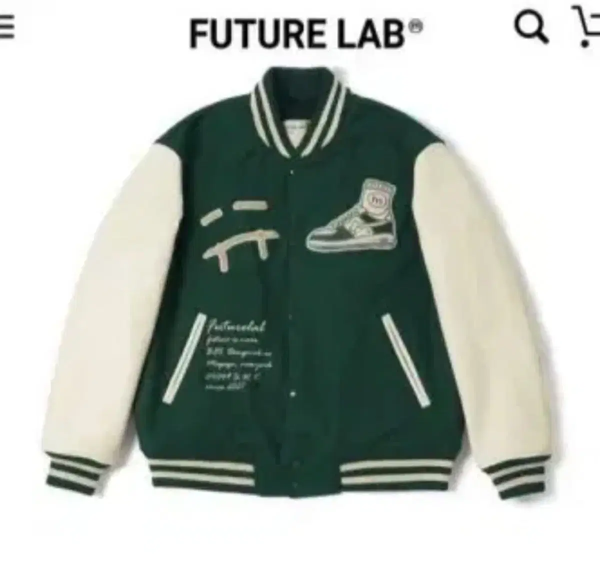 FutureLab Varsity Green 48