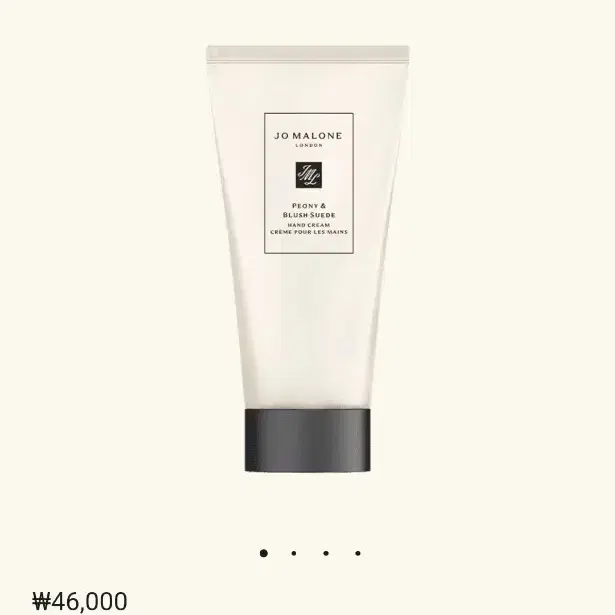 조말론 피오니 앤 블러쉬 스웨이드 핸드크림 50ml 팝니다.