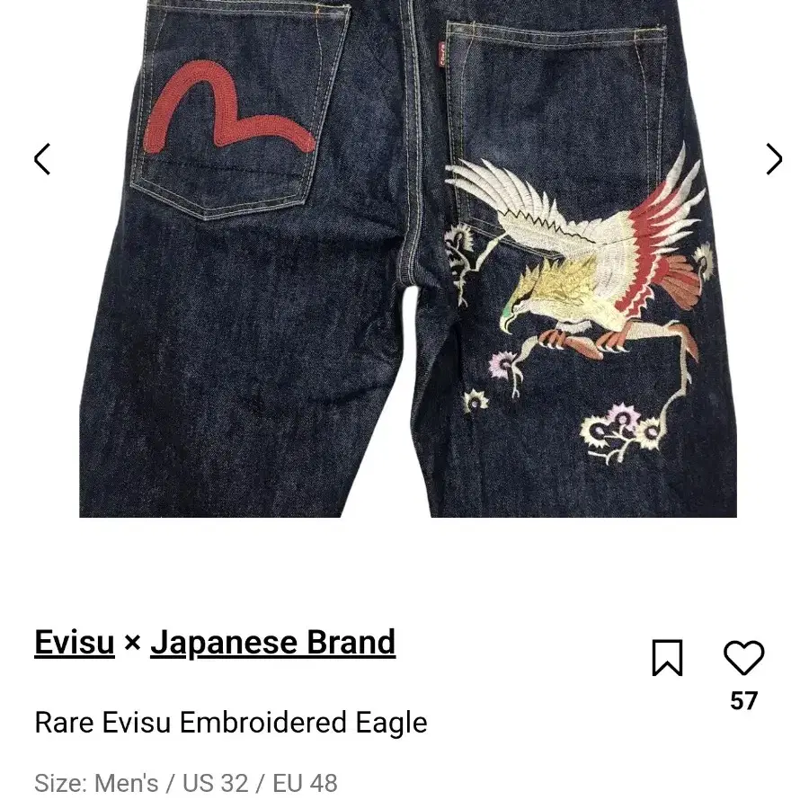 Evisu 에비수 eagle embroidered 셀비지 데님 팬츠