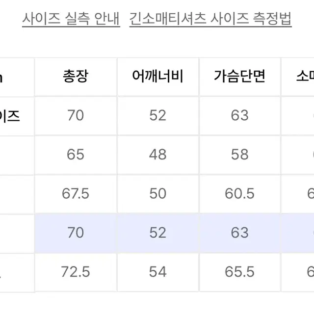 디네댓 -20FW 아치 로고 후드티 (L)