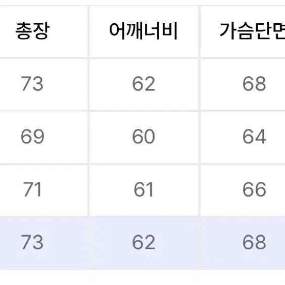 아카이브볼드 - 939 로고 후드집업 (L)