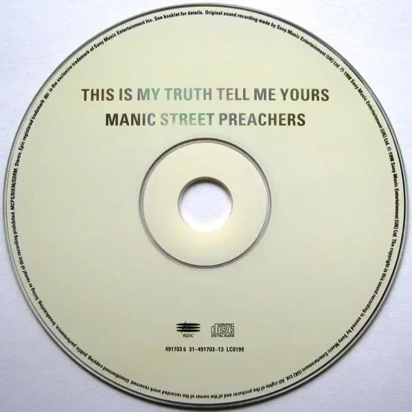 MSP - This Is My Truth Tell (CD)영국반초판민트급