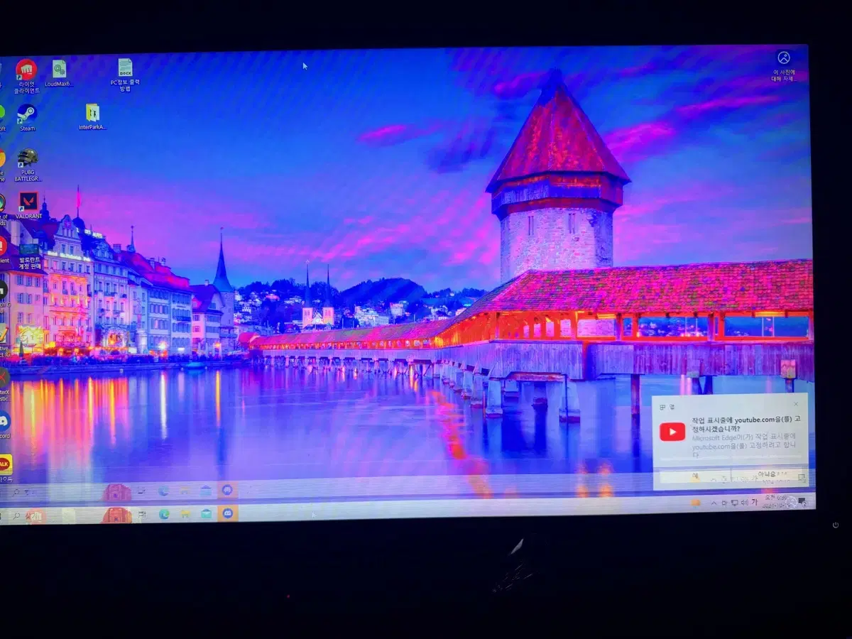 벤큐 240hz 2740 판매합니다