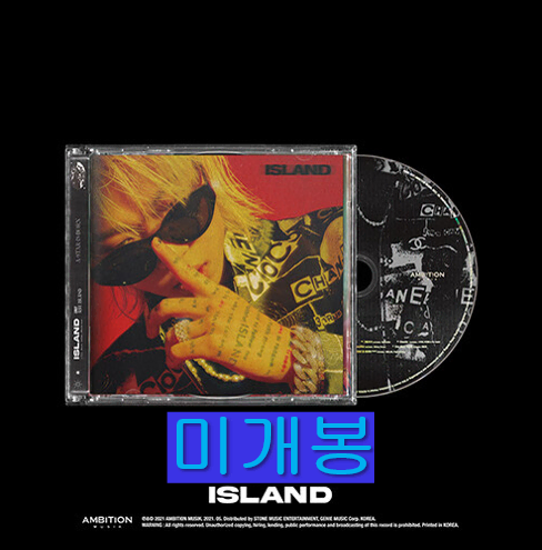 애쉬아일랜드 (Ash Island) - Island (미개봉, CD)