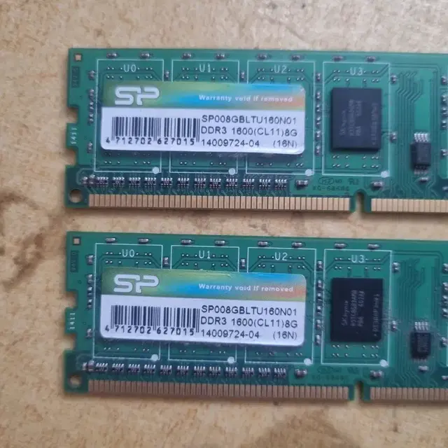 램 메모리 ddr3 8G  2장