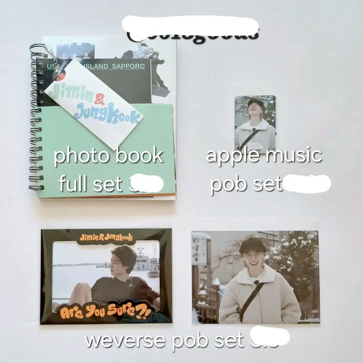 bangtan jimin jungkook thisfits apple music magnet weverse photo preorder pre-order benefit unsealed