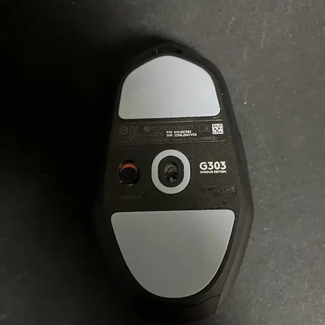 G303 슈라우드