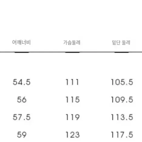 바이크 레더 가죽 자켓 야구 크롭 블랙 레드 빈티지 릿킴 원더원더