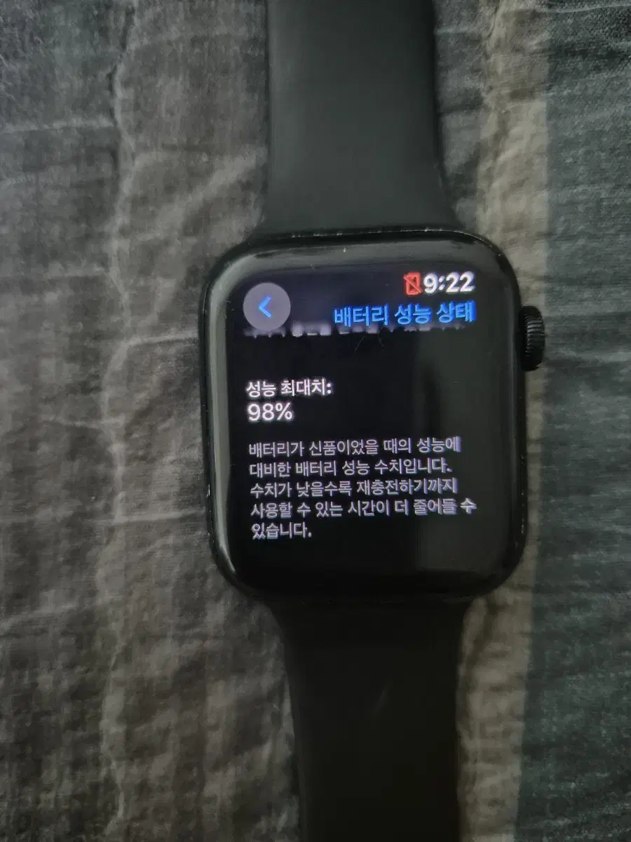 갤럭시se2 44mm gps