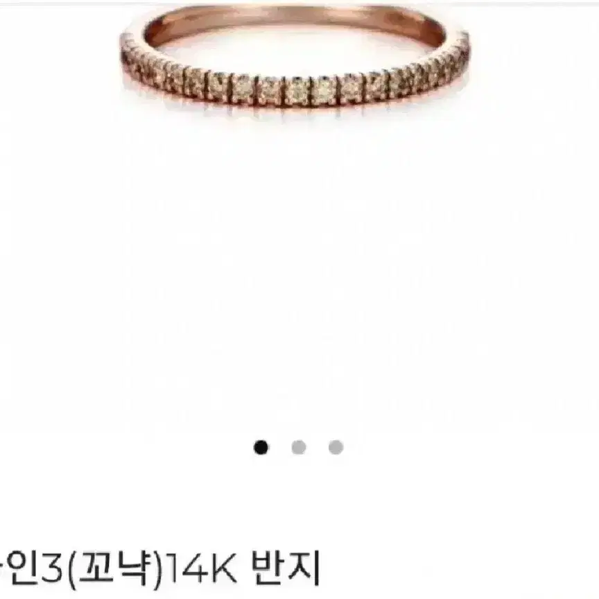 스타일러스 14k 꼬냑 다이아반지 10.5호