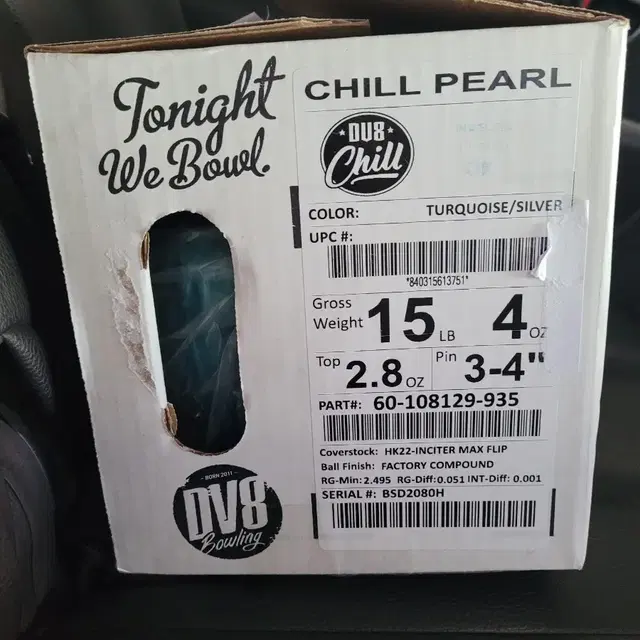 새상품 DV8 Chill Pearl 15파운드