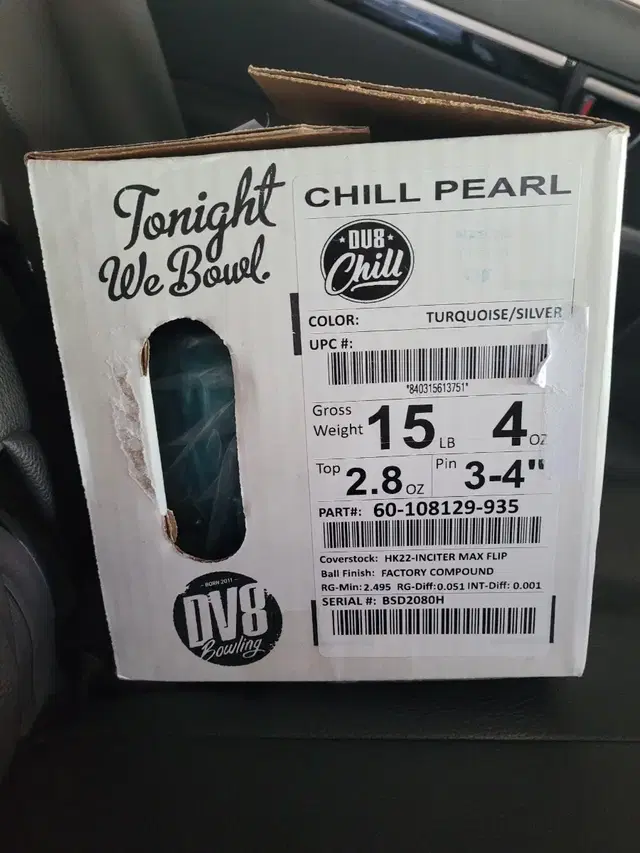 새상품 DV8 Chill Pearl 15파운드