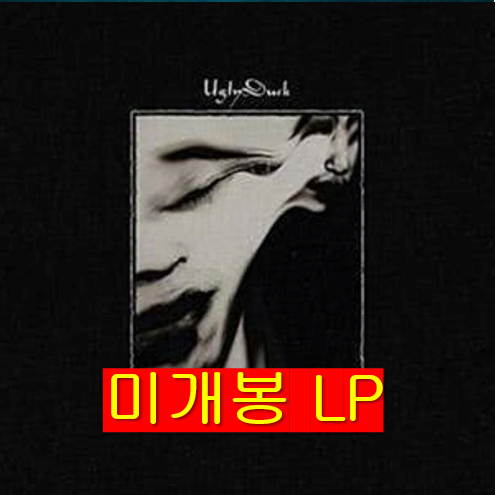 어글리덕 (Ugly Duck) - Men In Black (미개봉 LP)