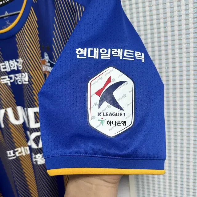 2022 울산현대 홈 XL  바코 유니폼 판매