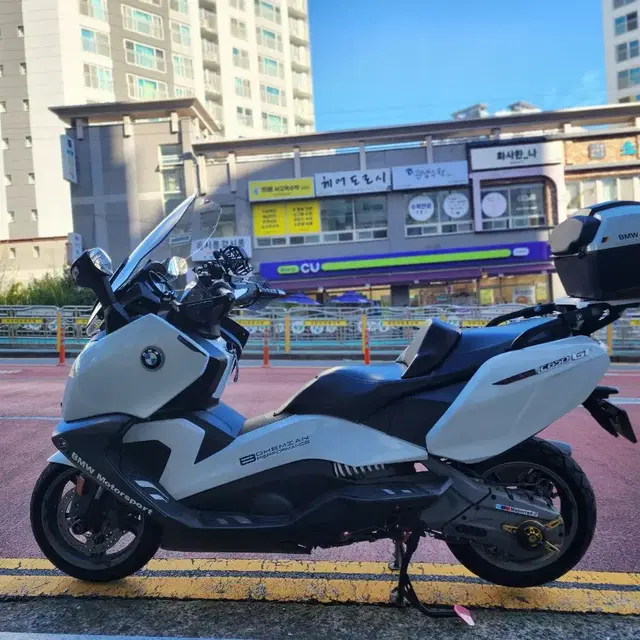 BMW C650GT