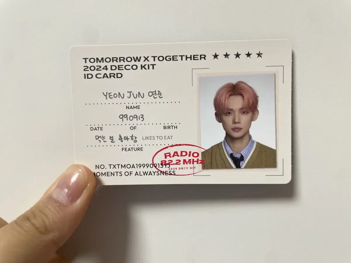 Choi Yeonjun photocard sells (deco kit)