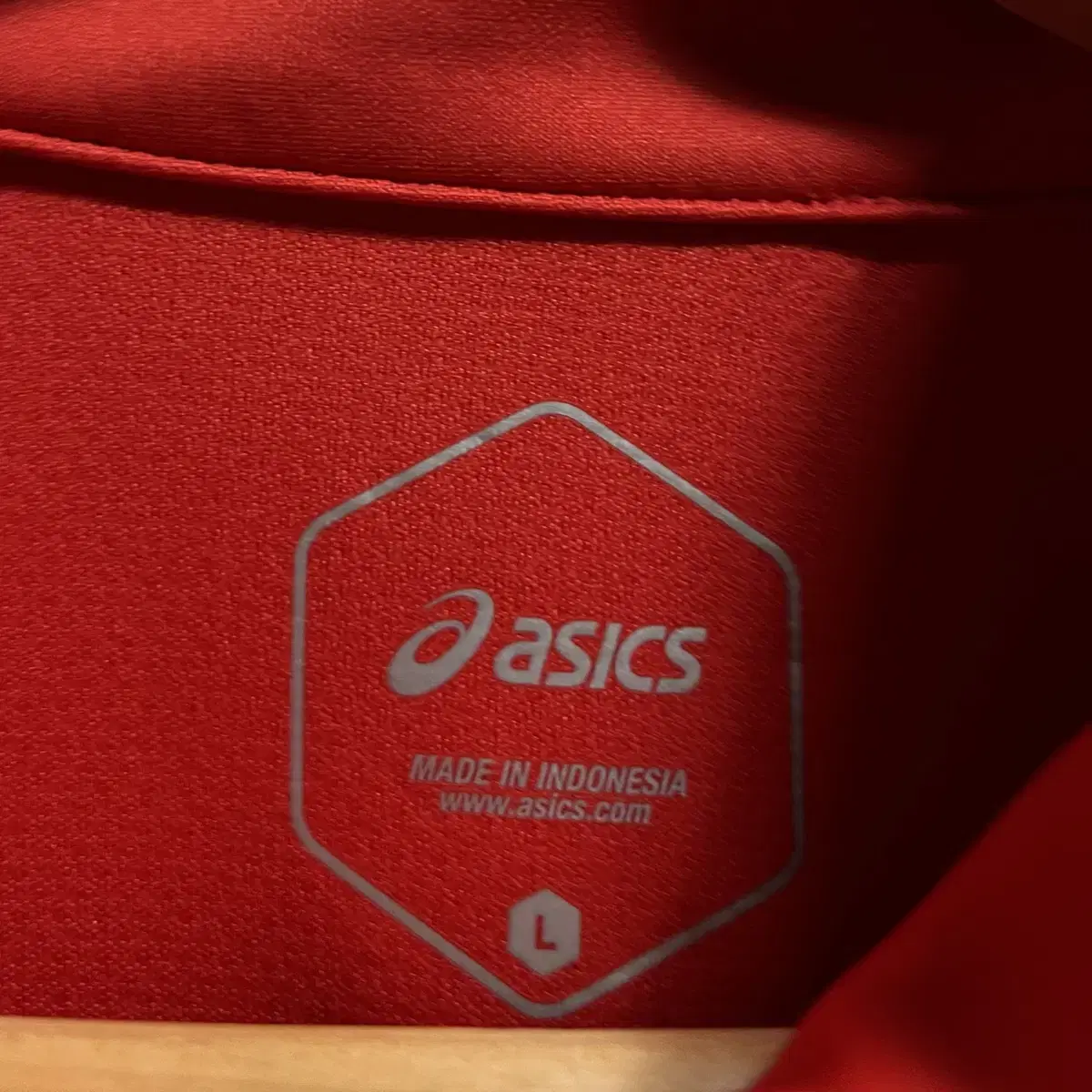 100-105 asics 아식스 기능성 트랙탑 져지 집업 정품