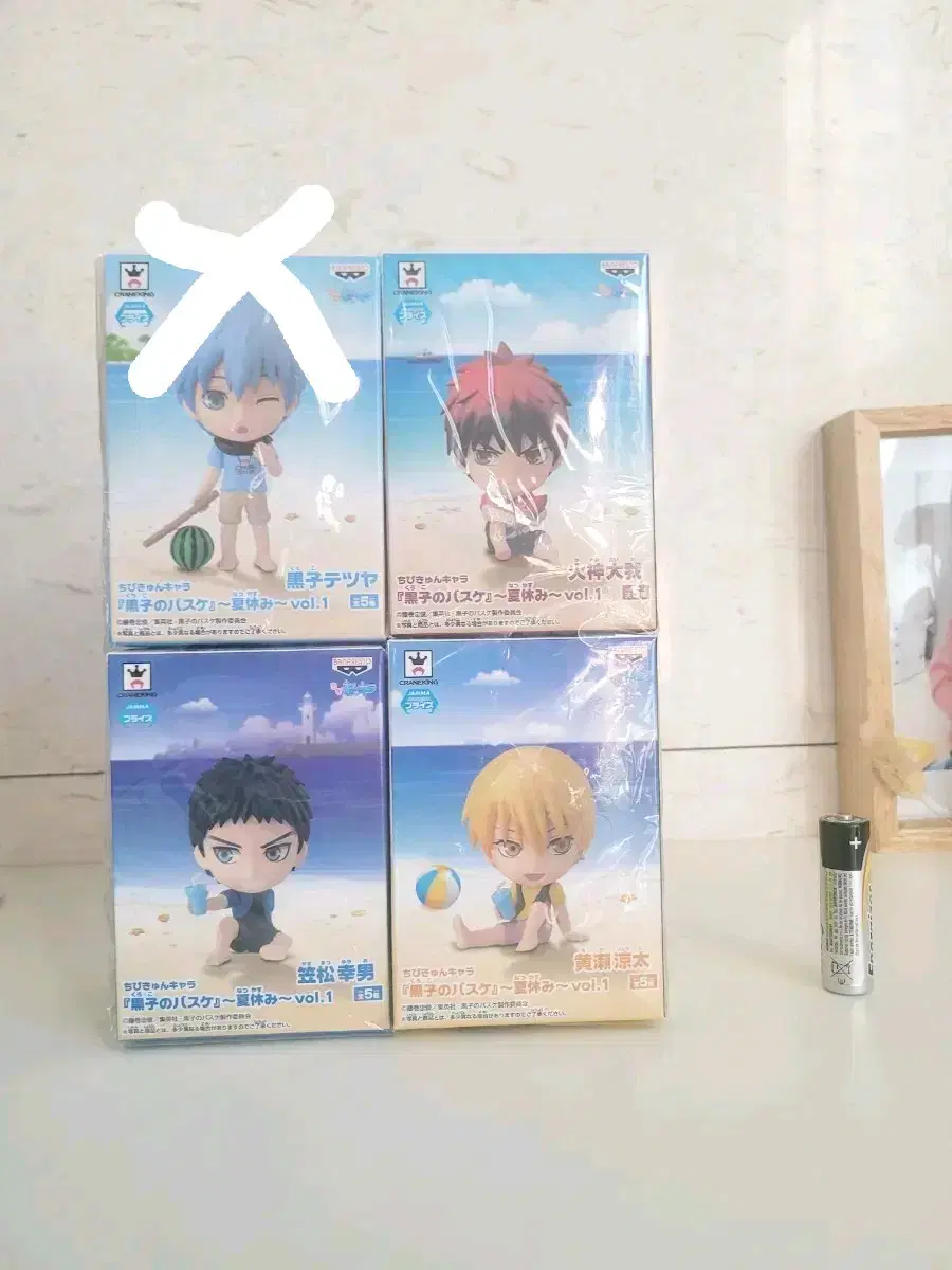 Unsealed Kuroko's Basketball Key Seryota Taiga Tachiya yuki Chibi Kung Mini Figure Set