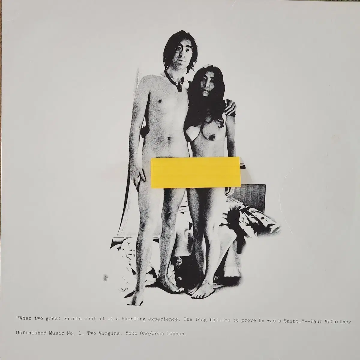 존레논 (John lennon) Two Virgins 모음 LP(4장)