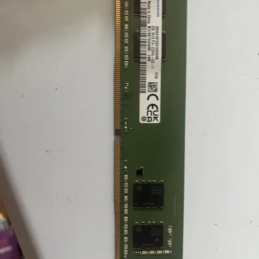 삼성 ddr4 8gb 하나 팔아요