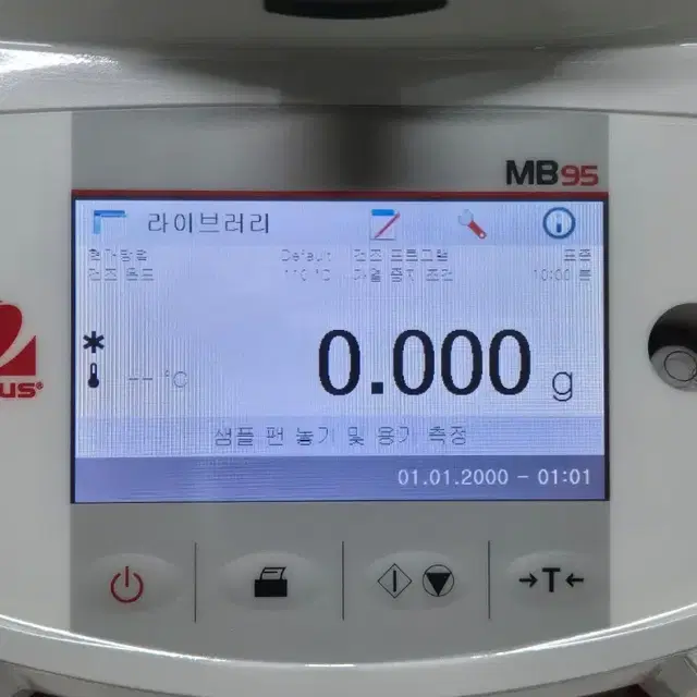 OHAUS MB95 수분 측정기 Moisture Analyzer