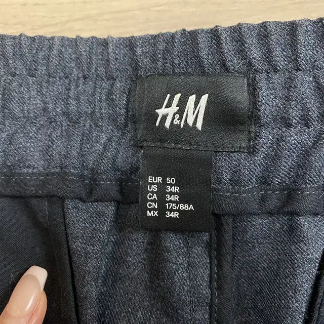 H&M 슬렉스