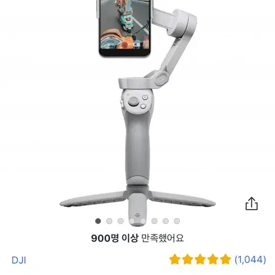 DJI OM4 SE 오즈모 스마트폰 짐벌