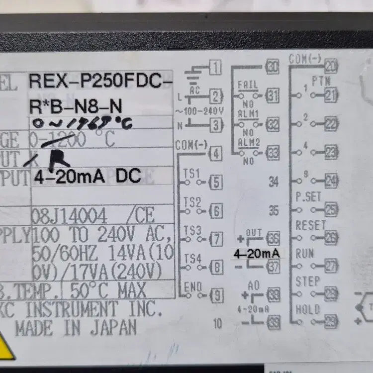 RKC REX-P250FDC-R*B-N8-N