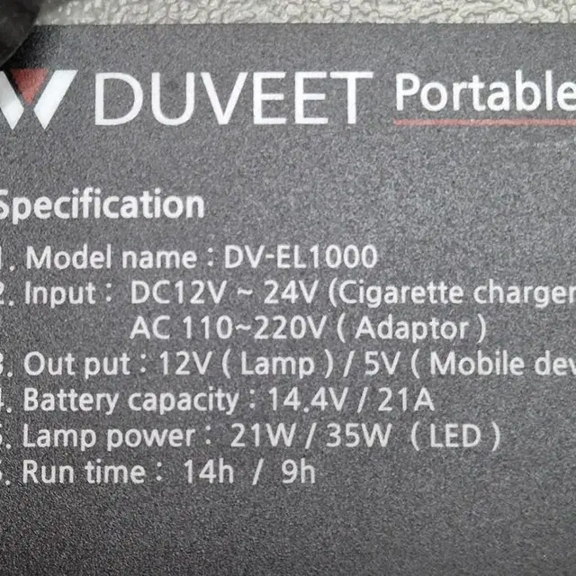 DUVEET DV-EL1000