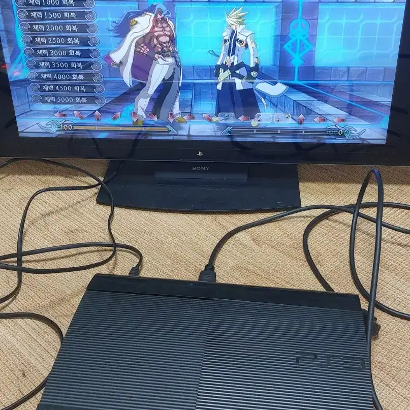 PS3 플스3 본체만. CECH-4305C.  500GB.