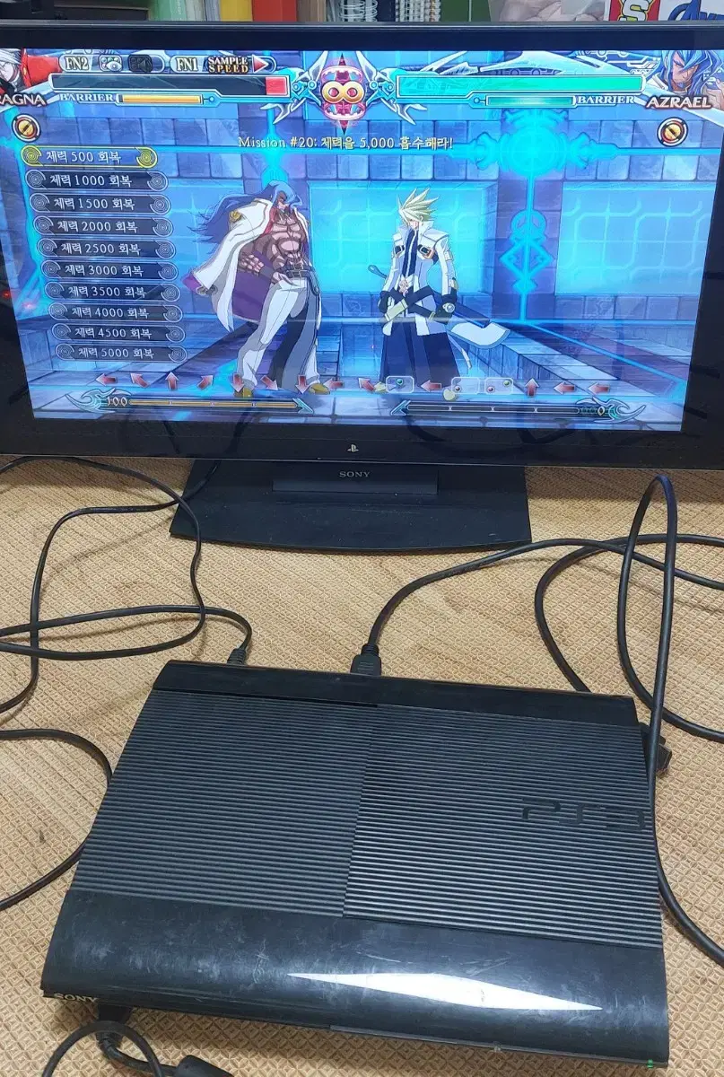 PS3 플스3 본체만. CECH-4305C.  500GB