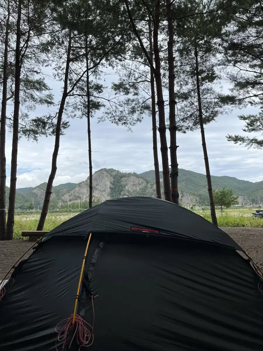 Hilleberg Alak 2