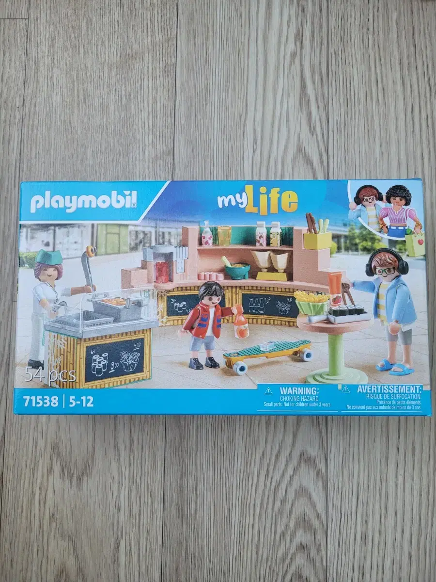 Playmobil 71538 Food Lounge