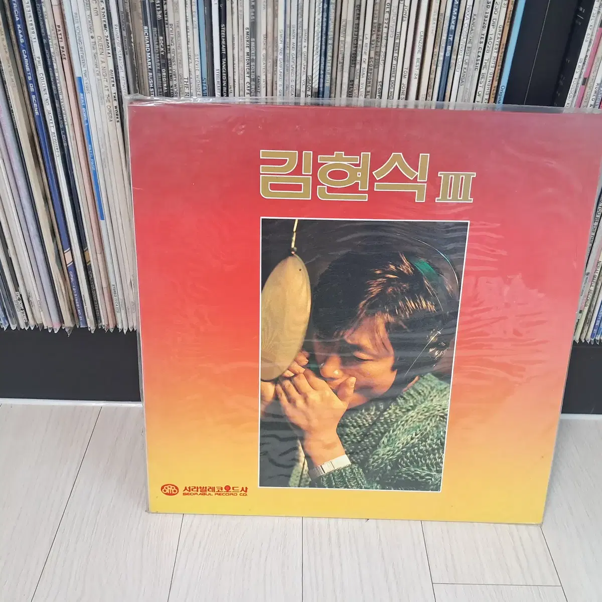 LP..미개봉 김현식초반(1986년)