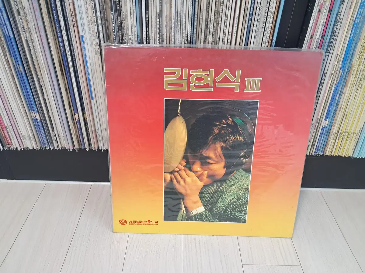 LP..미개봉 김현식초반(1986년)