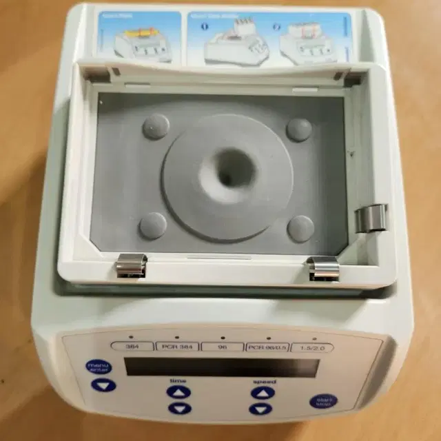 eppendorf Mixmate  Mixer 수리용, 부품용