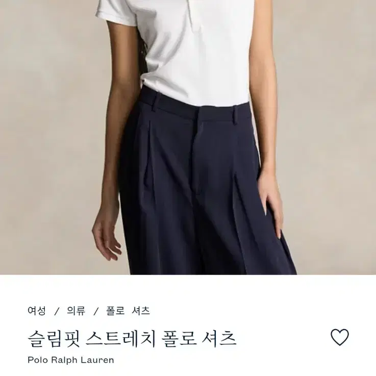 폴로랄프로렌  여성 슬림핏 스트레치 셔츠