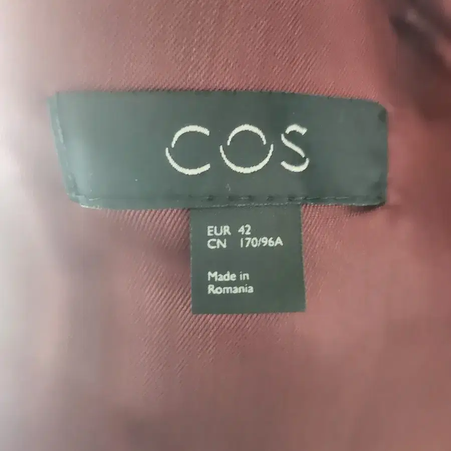 cos 코트