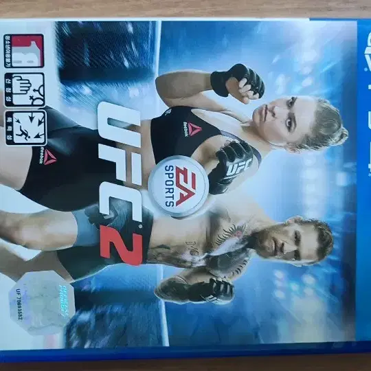 플스4(PS4) 타이틀 UFC2