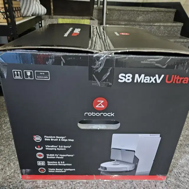 로보락 s8 maxv ultra 판매