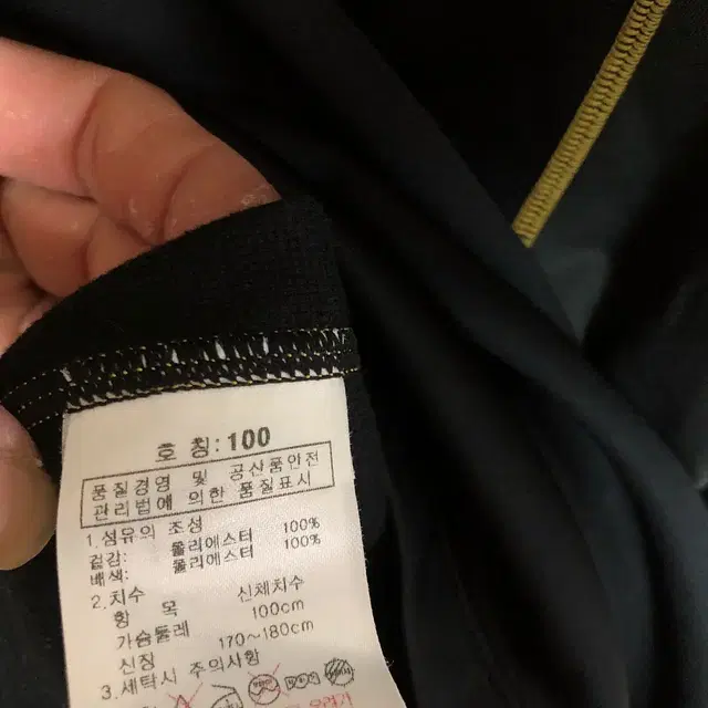 K2 남성 봄가을 긴팔티 100L@9906