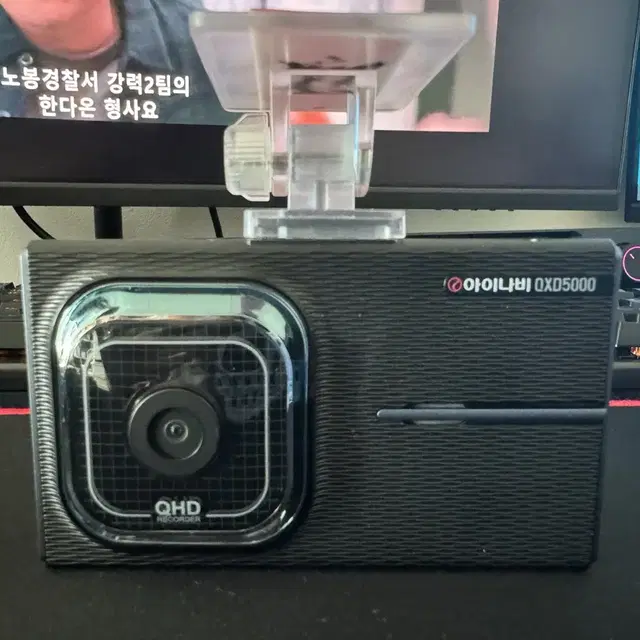 블랙박스 2채널 아이나비 QXD5000 QHD 32GB 팝니다. 5101